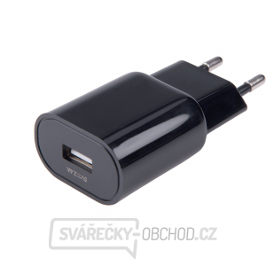 Nabíjačka USB, 2,4A, 12W, 100-240V gallery main image