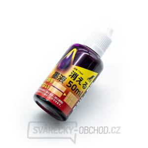 Odstraňovač farebných atramentov SHINWA - 50 ml gallery main image